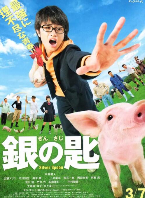 日韩精品免费看